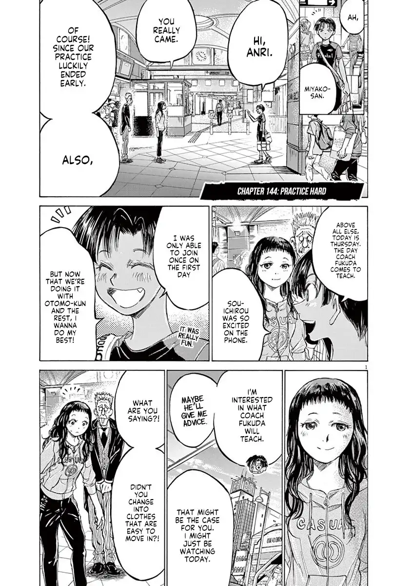 Ao Ashi Chapter 144 2